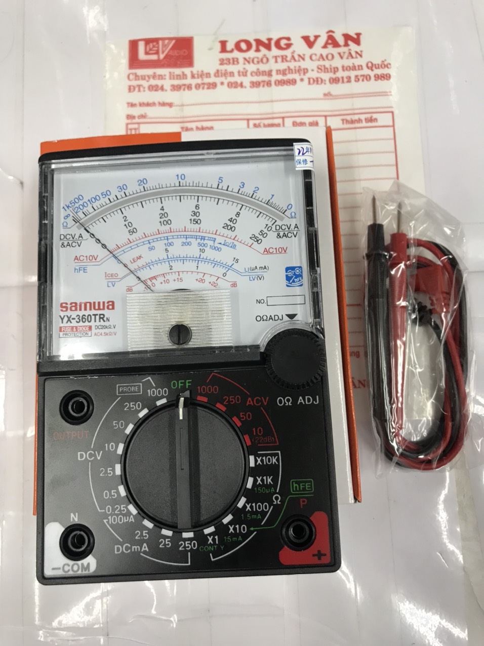 Đồng hồ kim vạn năng sanwa yx-360trn