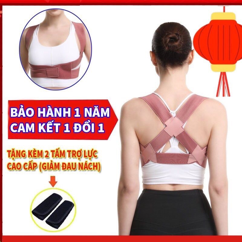 Đai chống gù lưng nam nữ back pain
