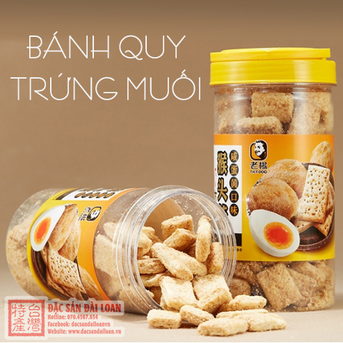 Bánh quy trứng muối Đài Loan TKFOOD (TK FOOD) 370g