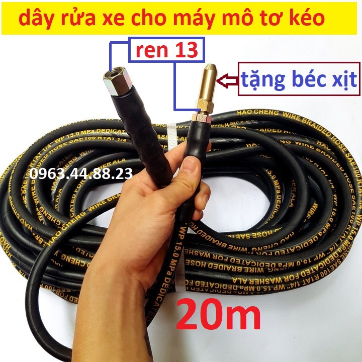 20m Dây xịt rửa tặng kèm béc đồng, dây rửa xe lõi thép áp lực cao cấp cho máy rửa xe cao áp, máy xịt rửa (Ren 13mm)