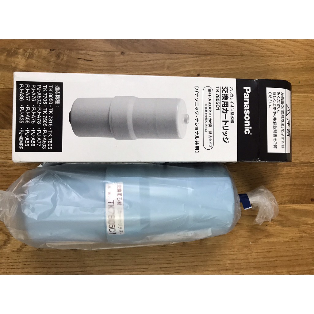 Lõi lọc tk78051c cho máy lọc nước national - panasonic tk8051, 8050, 7815