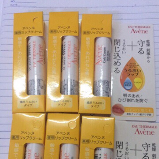 Son dưỡng môi Avène