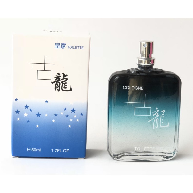 [SIÊU PHẨM] Nước hoa TOILETTE 50ml Nước hoa My love 50ml lôi cuốn phái đẹp bởi gam màu chuyển từ  đen huyền bí sang trắng tinh tế lấy cảm hứng từ hình ảnh bầu trời đêm đẹp lãng mạn