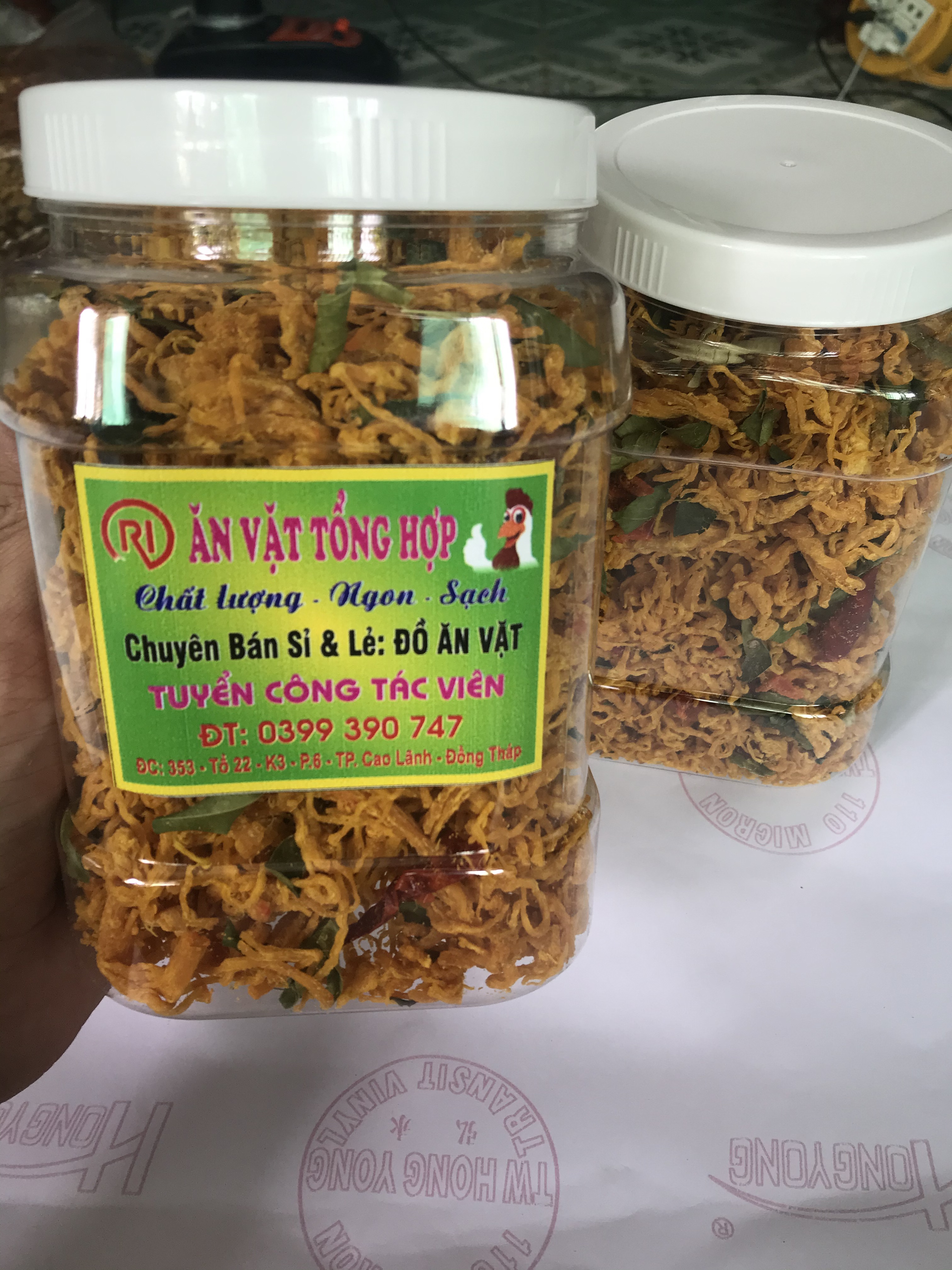 Khô gà lá chanh