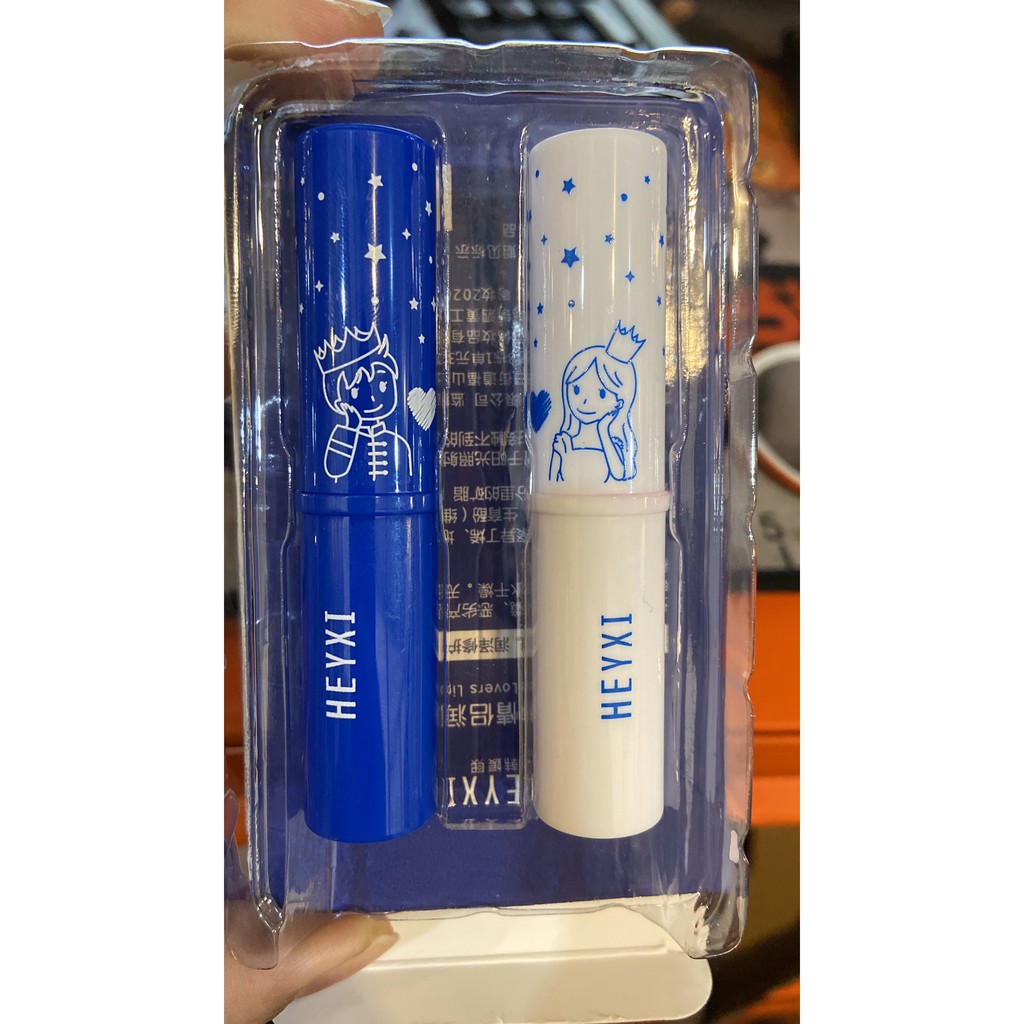 Set 2 son dưỡng heyxi cực thơm