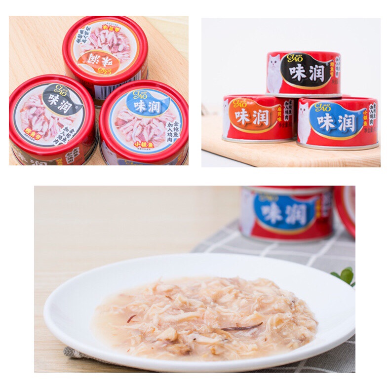 Pate hộp cho mèo Ciao 80g nhiều vị