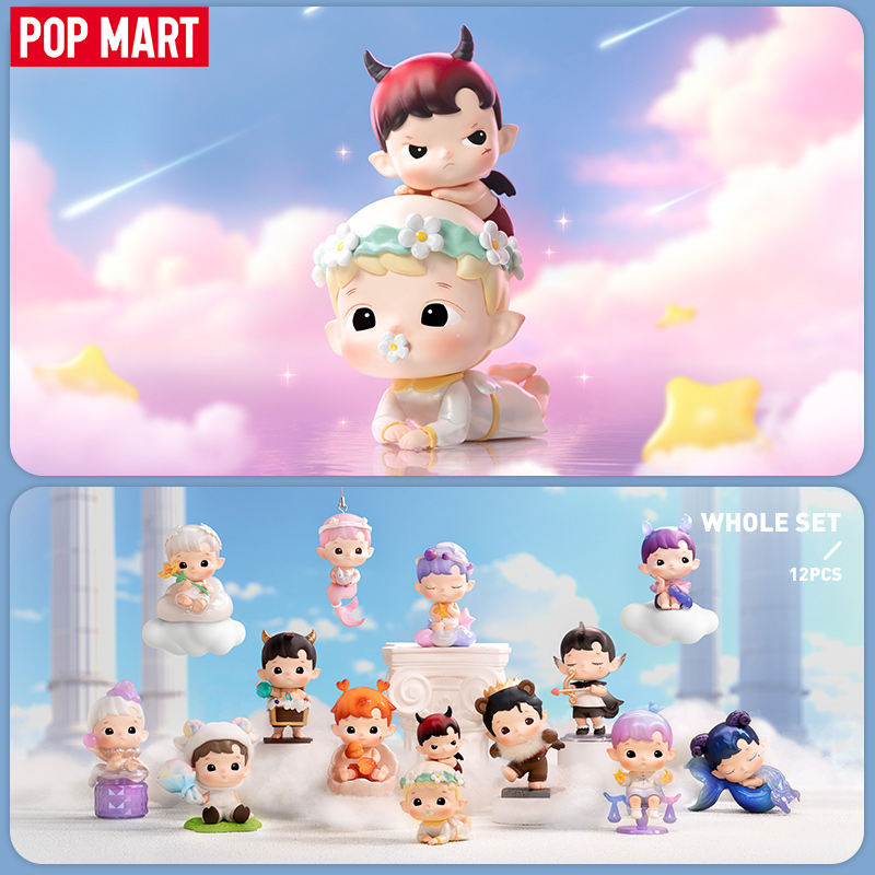 Pop mart hacipupu the constellation series figures blind box