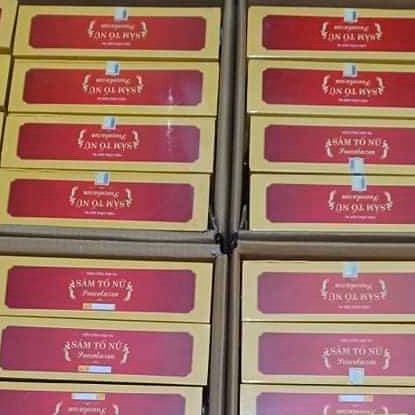 Sâm tố nữ-hàng chuẩn công ty