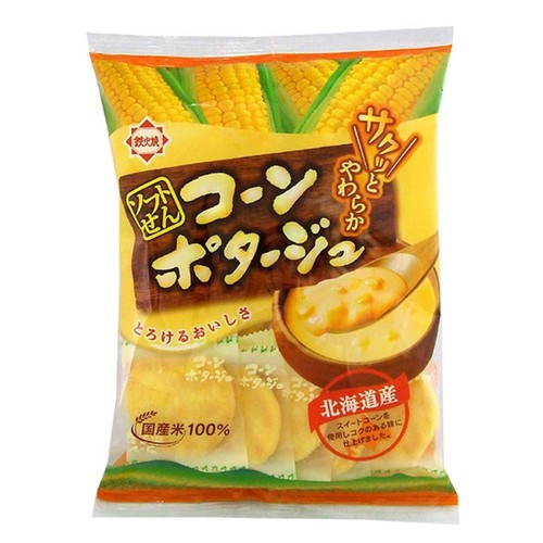 Bánh gạo Honda Seika vị bắp
