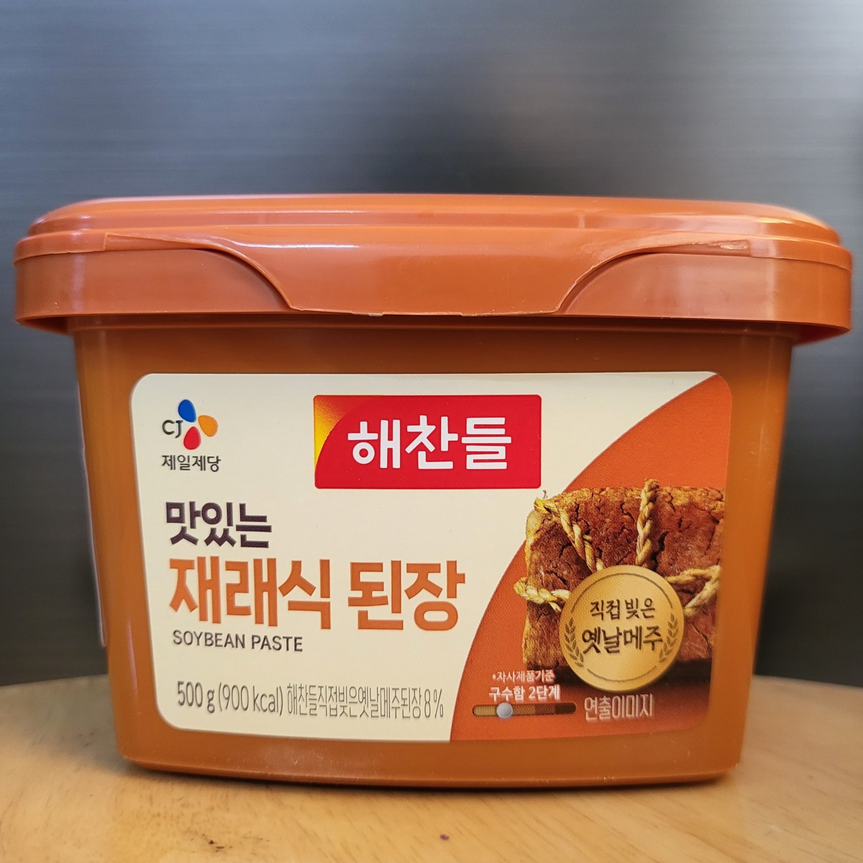 CJ - hộp NÂU 500g - TƯƠNG ĐẬU TRUYỀN THỐNG HÀN QUỐC CJ FOODS Soybean Paste Fermented