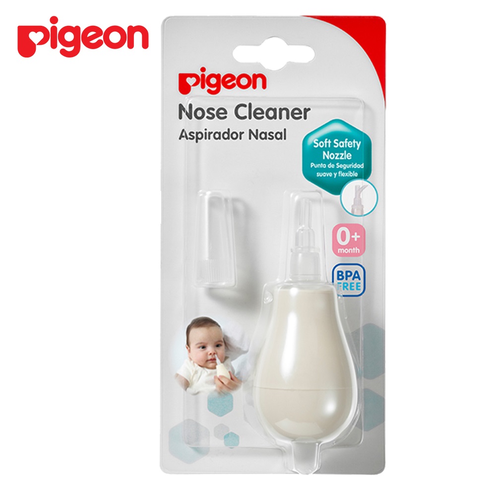 Hút mũi cao su Pigeon dạng bóp