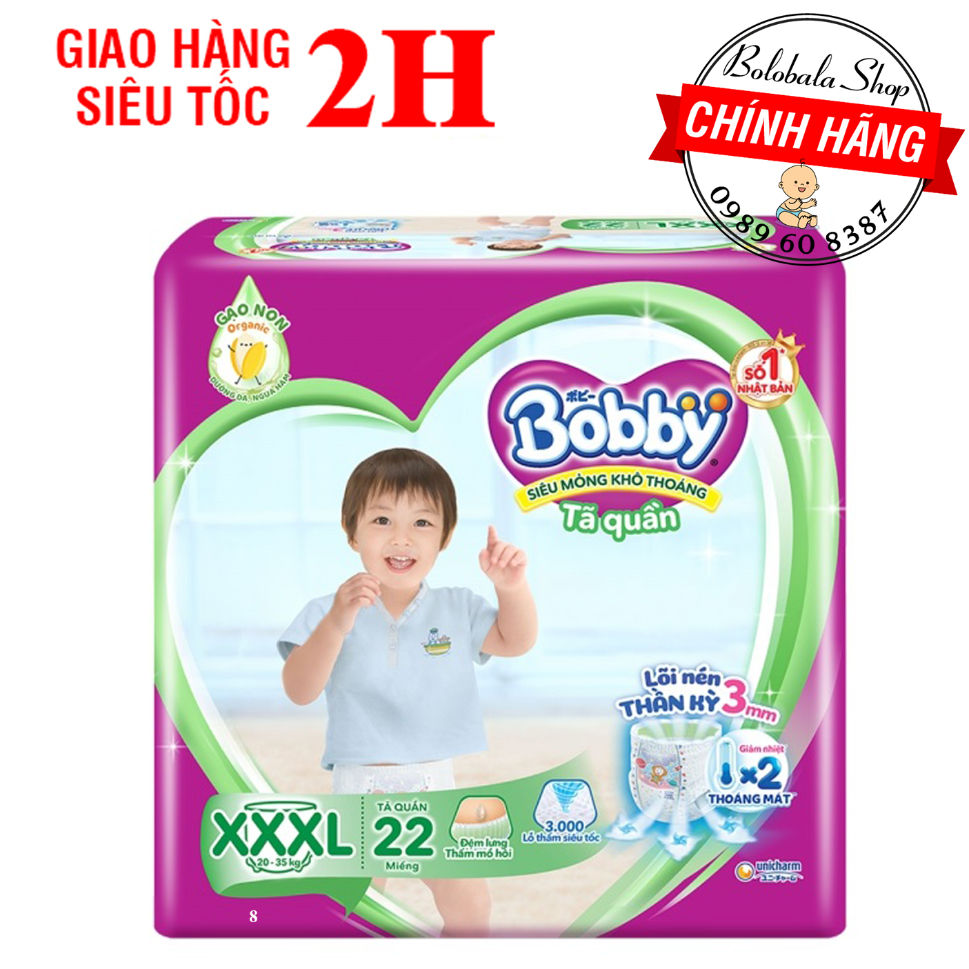Tã quần bobby - đệm lưng thấm mồ hôi xxxl22 miếng