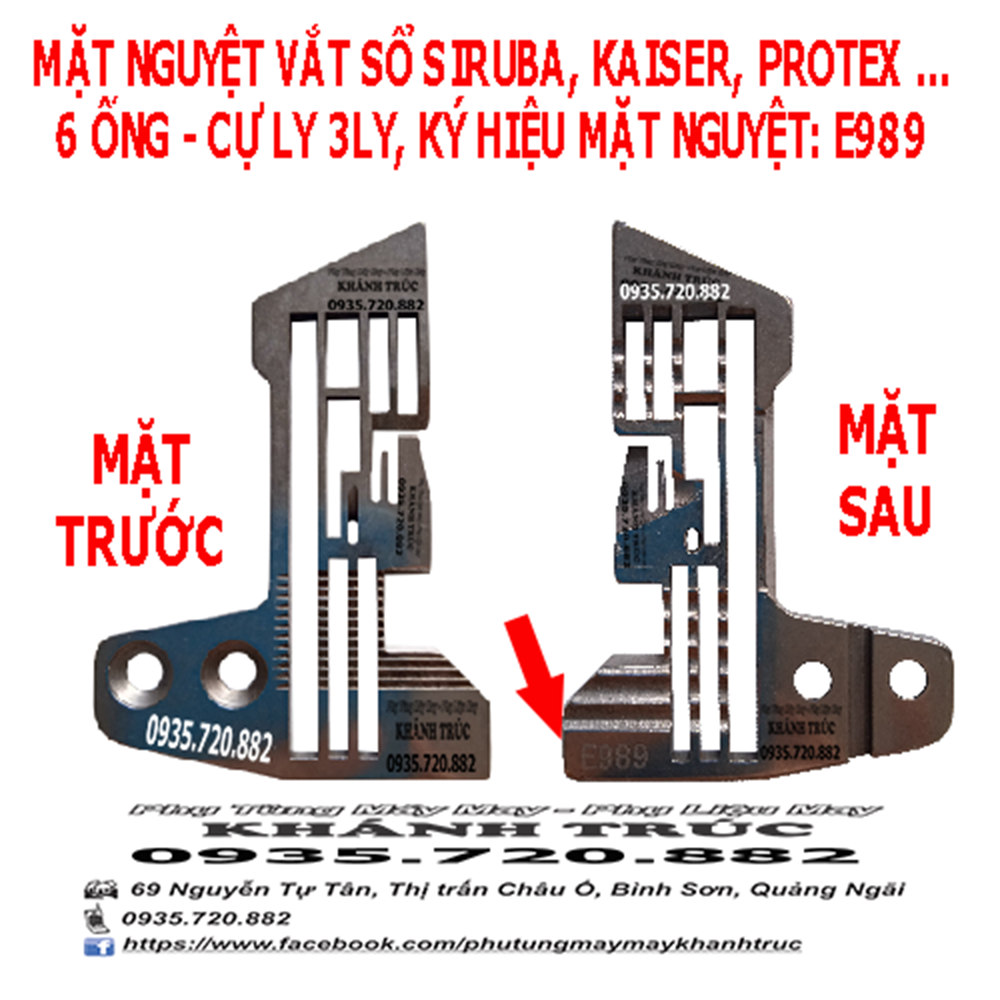 E989 Mặt nguyệt máy Vắt sổ Siruba 6 ống chỉ cự ly 3 ly máy may công nghiệp