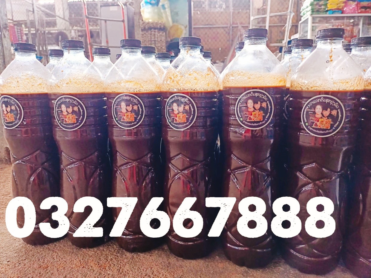 Mắm trộn gỏi đu đủ chai 1,4 lít
