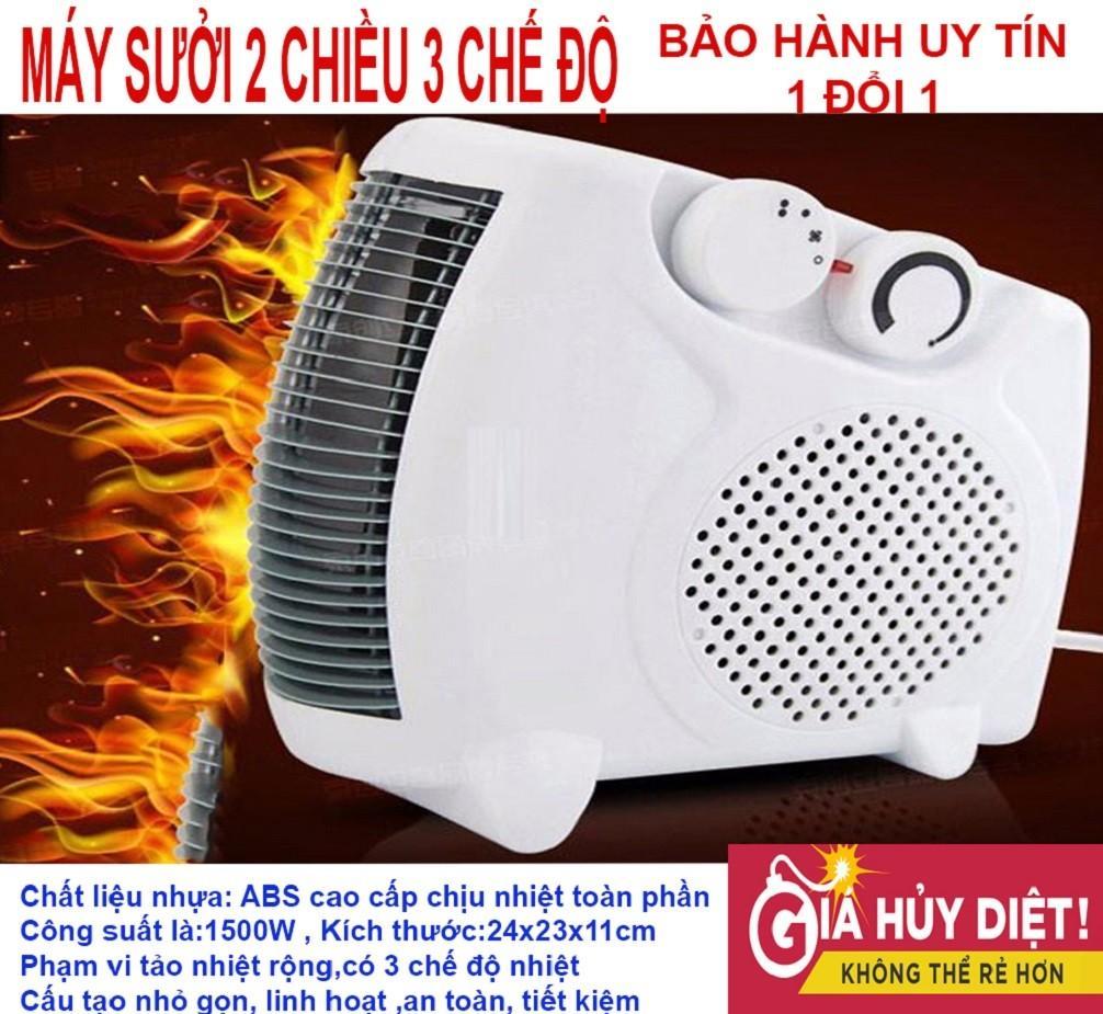 Đèn Sưởi Cho Bé, Máy sưởi mini , Quạt sưởi. Máy Sưởi Mini Công Suất Lớn 1500W 2 Chiều 3 Chế Độ - Sản Phẩm Chất Lượng Cao, Tiện Dụng - Bảo Hành Uy Tín 1 Đổi 1