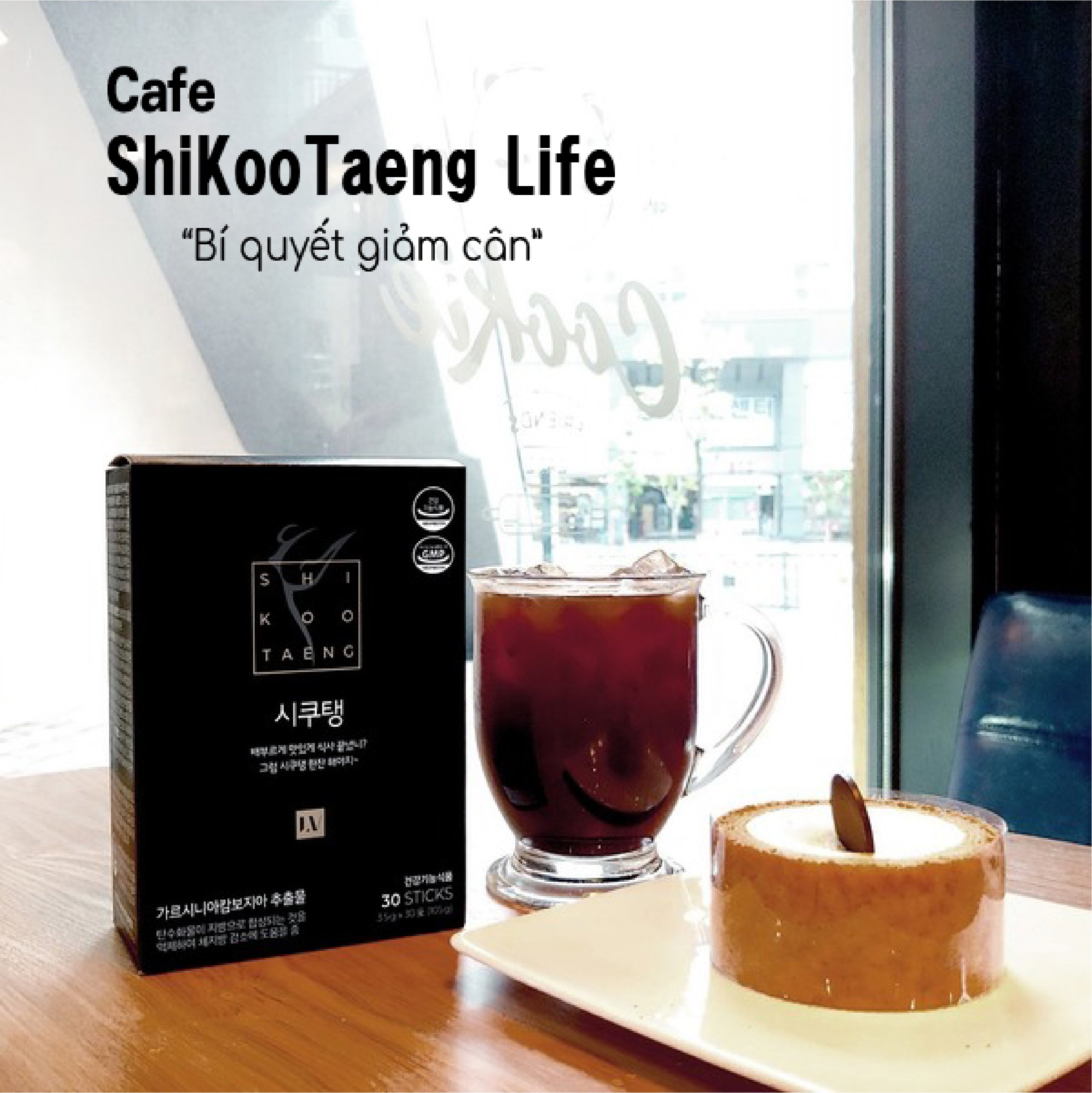 [Sale Sốc ]CÀ PHÊ GIẢM CÂN SHIKOOTEANG HÀN QUỐC 30 STICK - 시쿠탱 30일차 30포