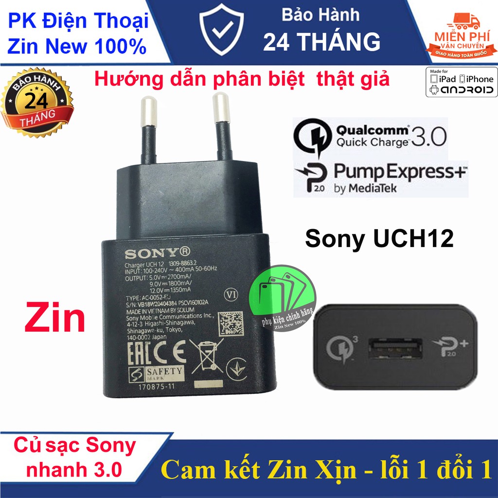 Củ sạc nhanh sony uch12 nguyên seal cam kết hỗ trợ khách hàng 24/24/7