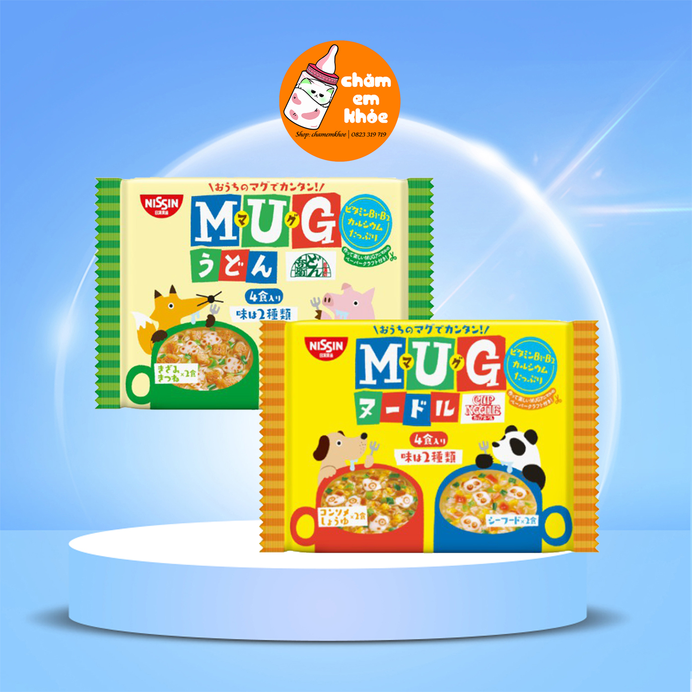 Mì ăn liền mug nissin cho bé từ 1 tuổi đủ vị nhật bản 96g