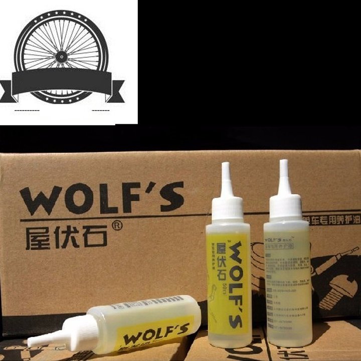 Dầu tra xích líp xe đạp Wolfs 50ml loại tốt