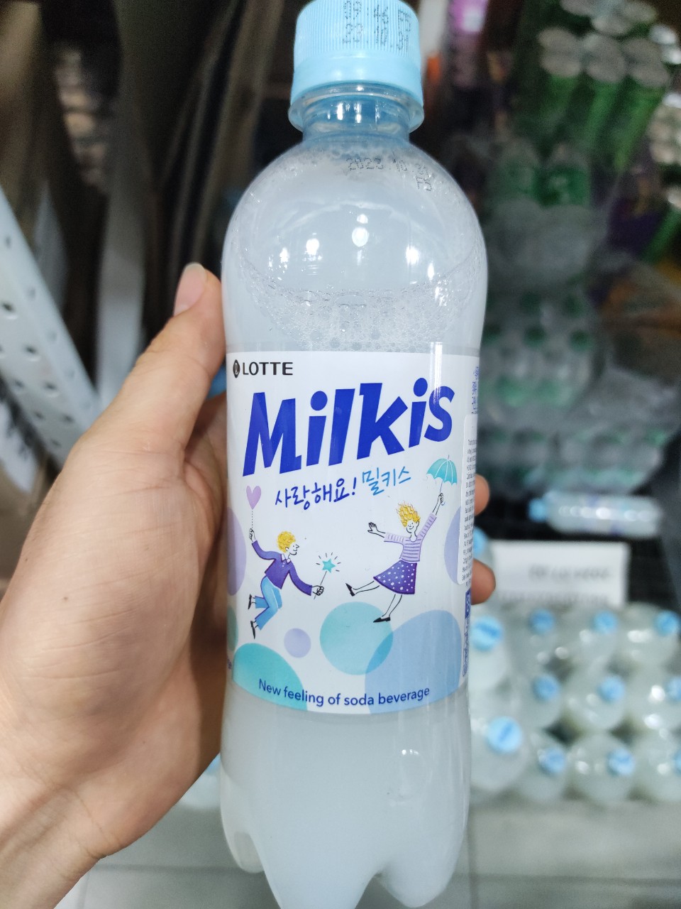 Nước có gas soda hàn quốc vị sữa LOTTE MILKIS 500ml - 밀키스