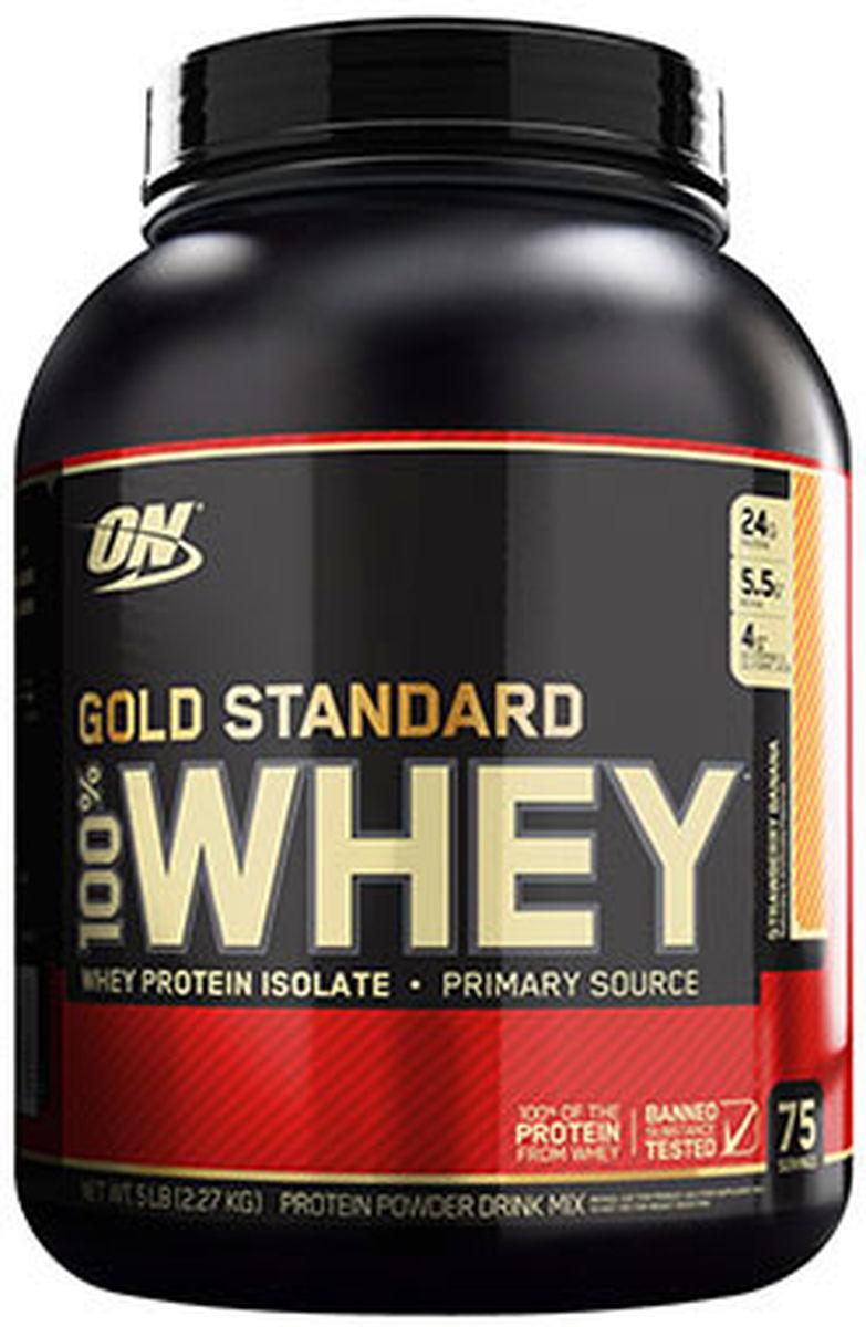 Whey Gold Standard 5Lbs