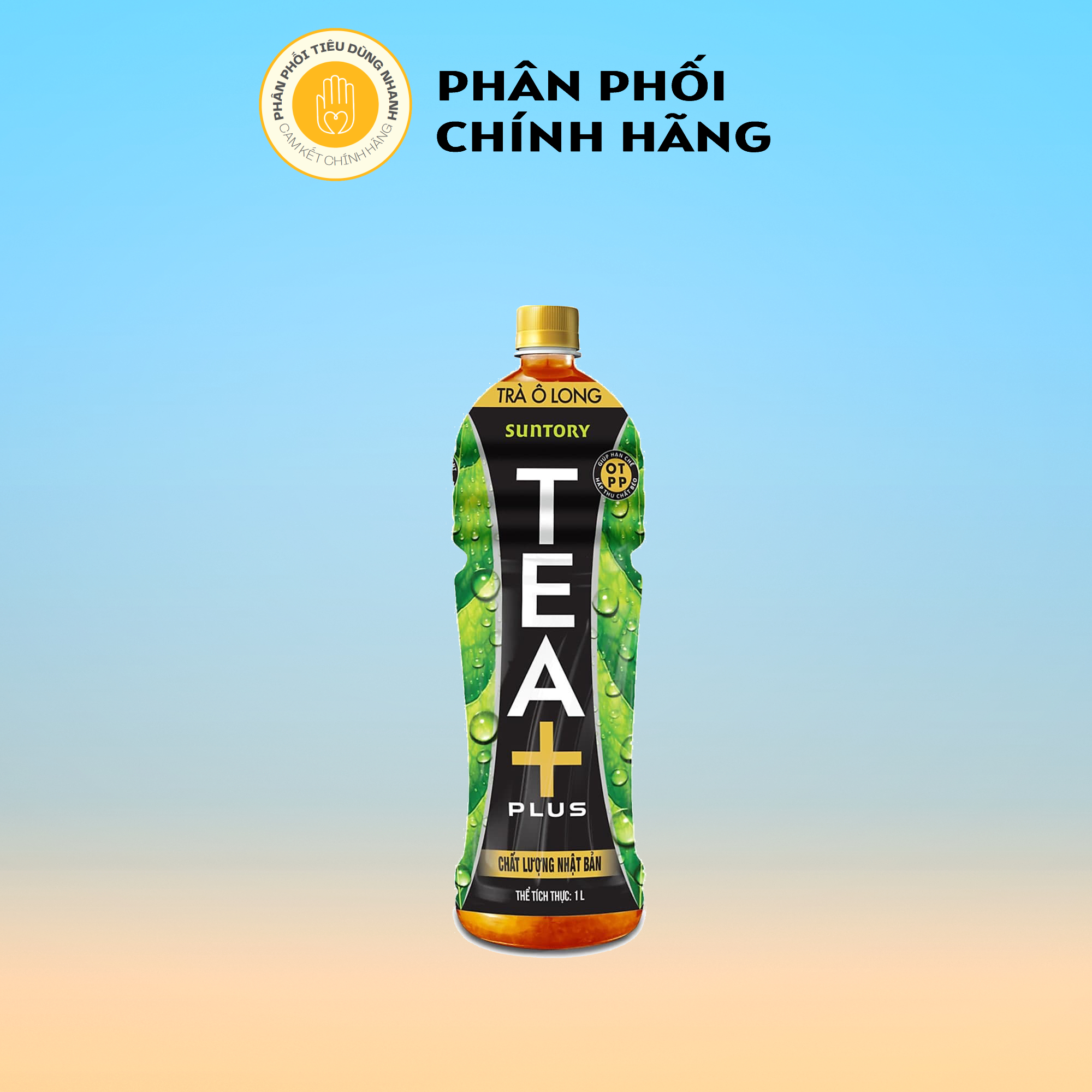 Chai trà ô long tea plus 1l/chai