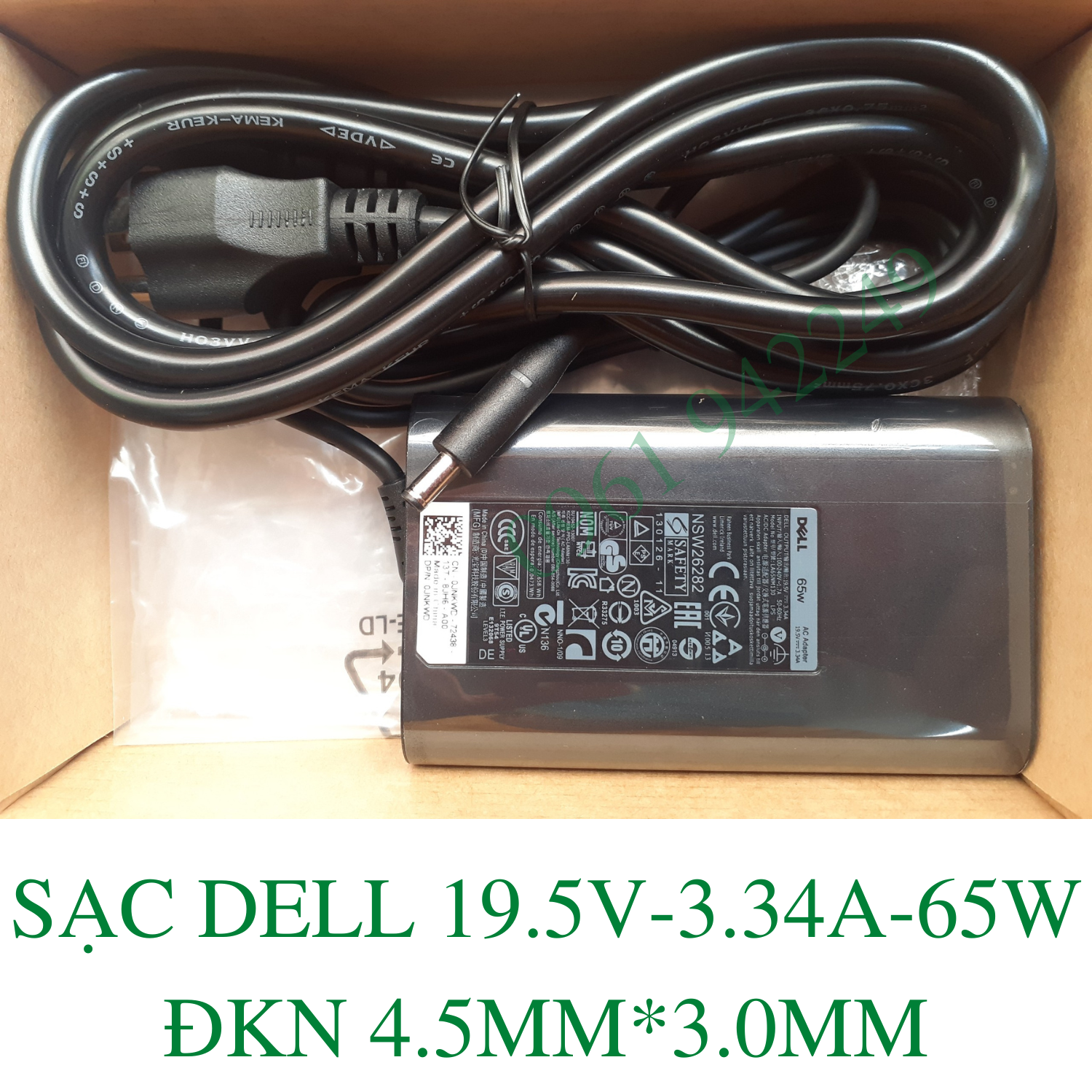 Sạc Laptop Dell, Sạc Dell, Adapter Laptop Dell Original, Dell 19.5V-3.34A-65W ĐKN 4.5MM*3.0MM (Oval) LA65NM130
