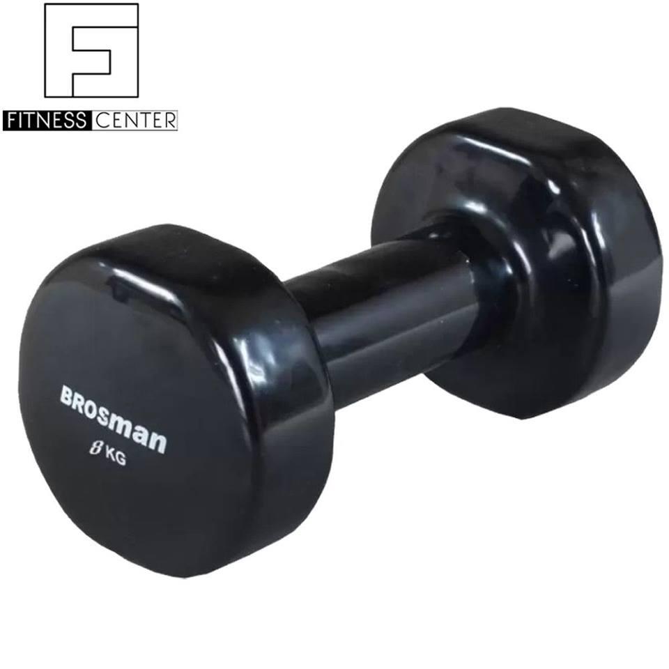 Tạ tay brosman 8 kg