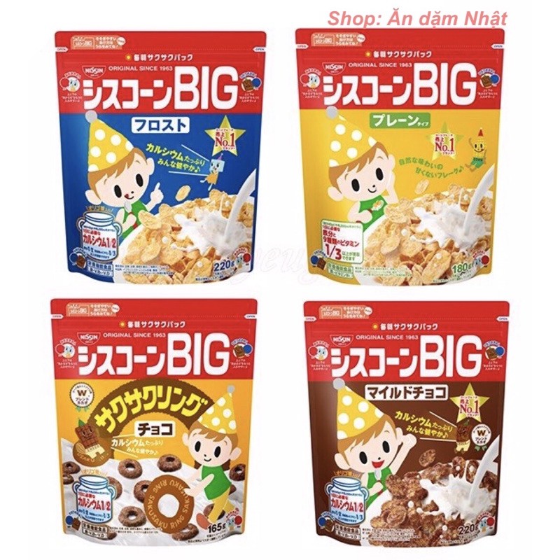 Ngũ Cốc Ăn Sáng Nissin Nhật Bản (Date 04/2025)