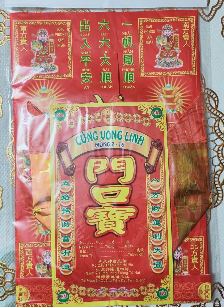 Combo 5 Bộ Giấy Cúng Cửa Mùng 2-16 Phối Sẳn
