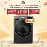 F2721HVRB Máy giặt sấy LG AI DD Inverter giặt 21 kg - sấy 12 kg F2721HVRB [Miễn phí giao lắp nội thành HCM]