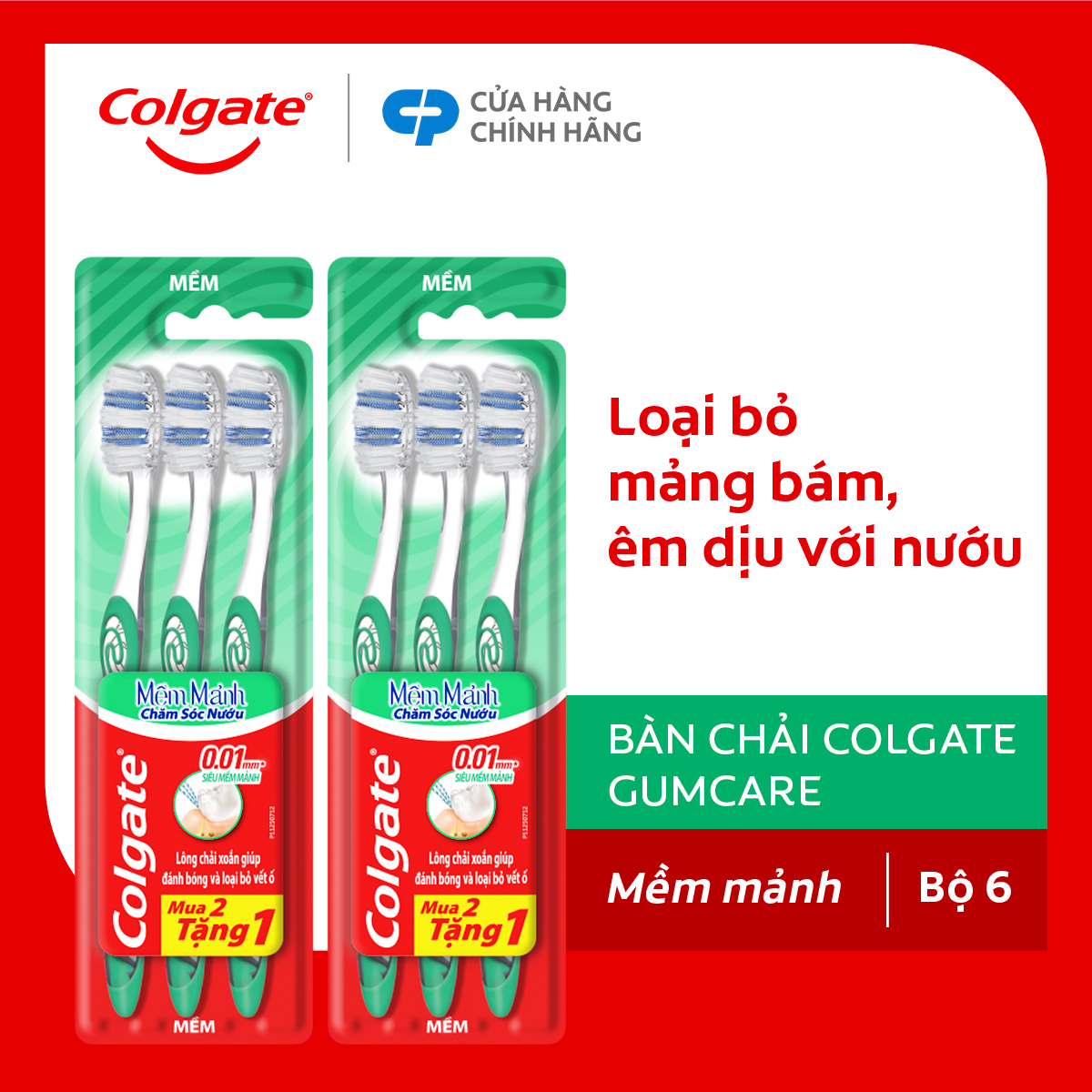 Bộ 6 bàn chải Colgate chăm sóc nướu, loại bỏ mảng bám hiệu quả