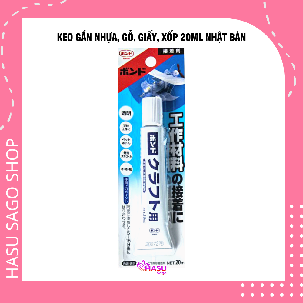 Keo dán nhựa gỗ, xốp, giấy - keo dán đồ da konishi 20ml nội địa nhật bản