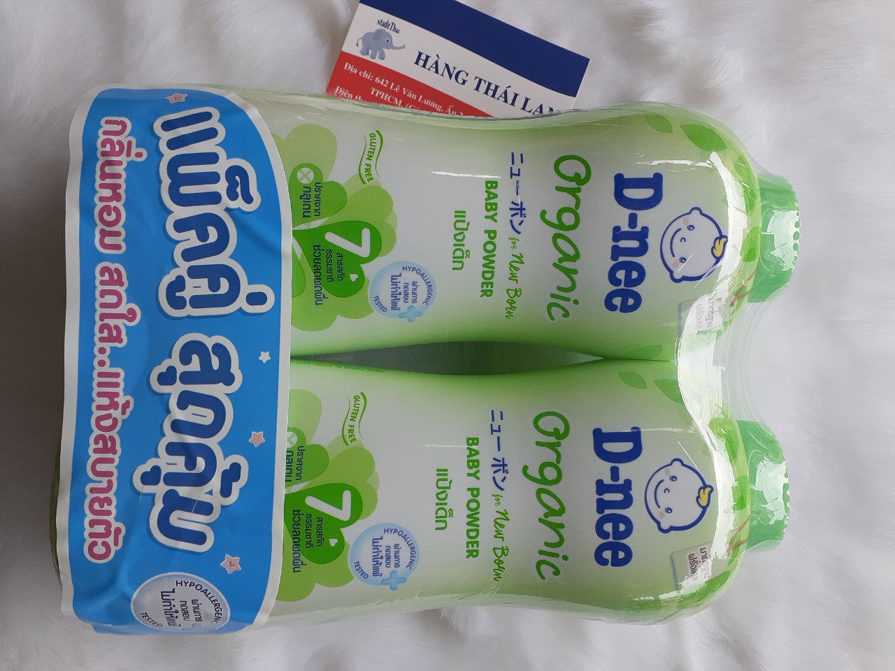 [HCM]Combo 2 chai Phấn rôm Dnee 380gr Thái lan- Phấn Dnee Màu xanh