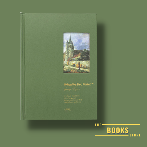 Sổ tay ghi chép phong cách cổ điển - sổ tay bia cứng a5 vintage - thebooks