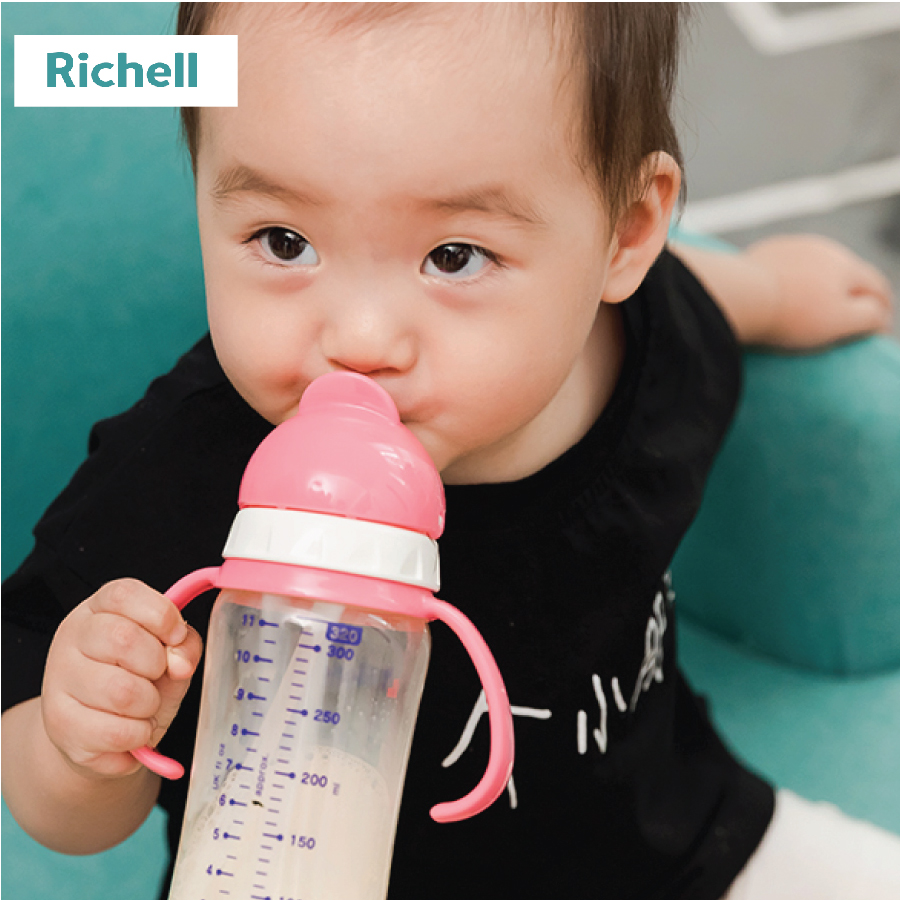 Bình ống hút ppsu richell