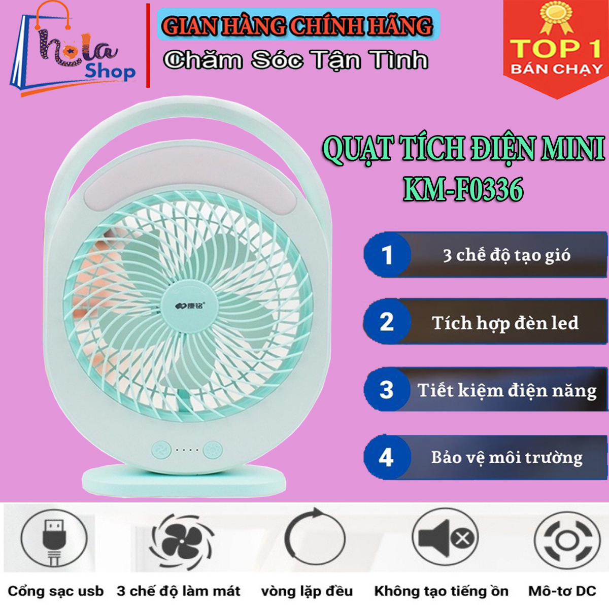 Quạt tích điện mini để bàn, Quạt tích điện pin trâu F-0336, quạt tích điện có đèn đa năng. 3 tốc độ gió, cổng sạc USB tiện lợi, Pin 4500mAh