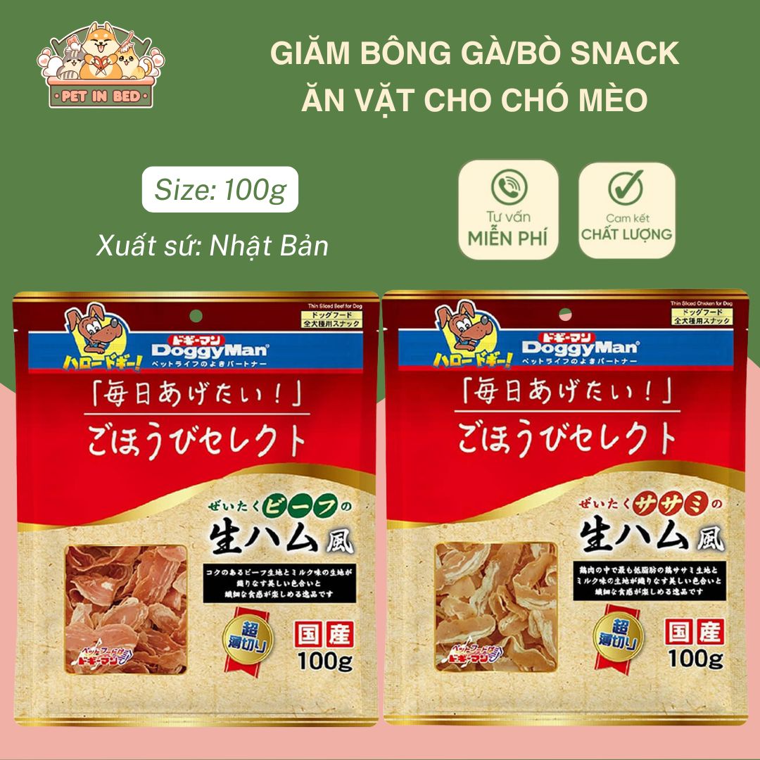 (Doggyman 100g) Giăm bông gà/bò snack ăn vặt cho chó mèo thơm ngon hấp dẫn cho thú cưng
