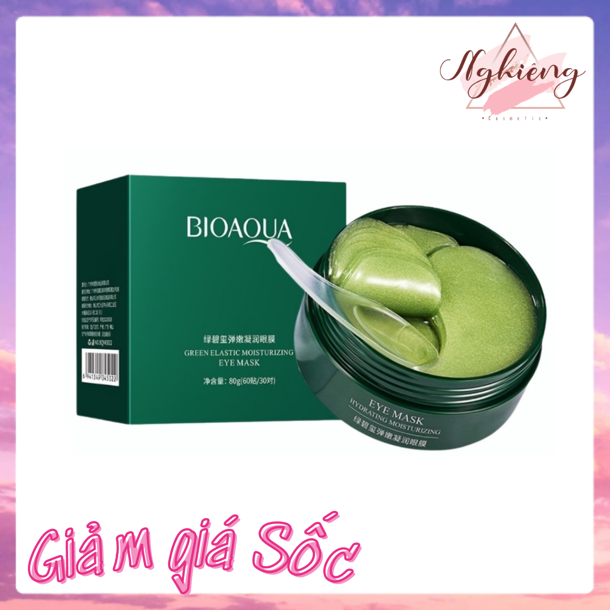 FREESHIP + GIẢM GIÁ Mặt Nạ Mắt Bioaqua Tảo Biển Cấp Ẩm Dưỡng Mờ Thâm Trẻ