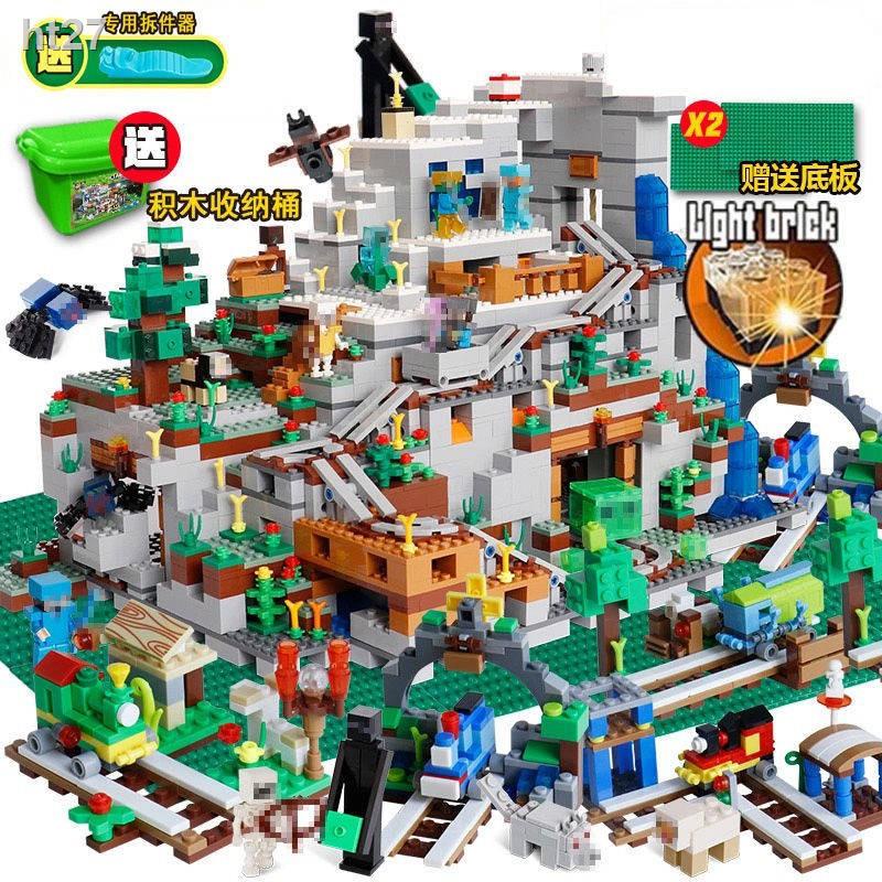 Đồ chơi LEGO Minecraft 21150  Mô Hình Minecraft Quái Vật Xương Khổng Lồ  LEGO 21150 Minecraft Skeleton BigFig with Magma