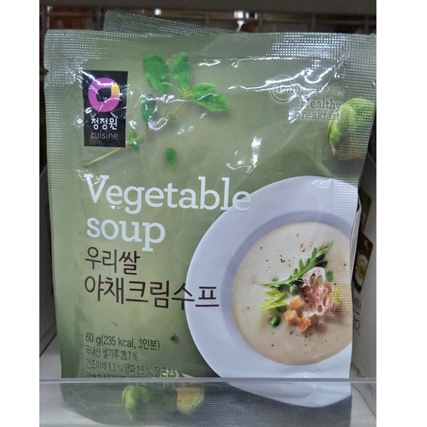Bột súp kem rau củ hàn quốc 60g
