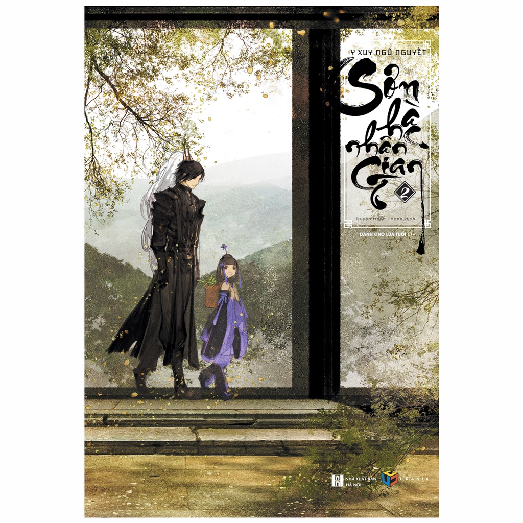 Sách - sơn hà nhân gian - tập 2