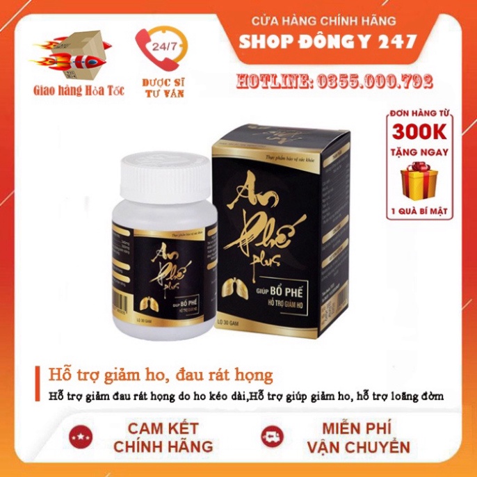 ✅an phế plus 👍 ❤️ mẫu mới của an phế khang khắc tinh viêm họng hạt, viêm amidan mãn tính