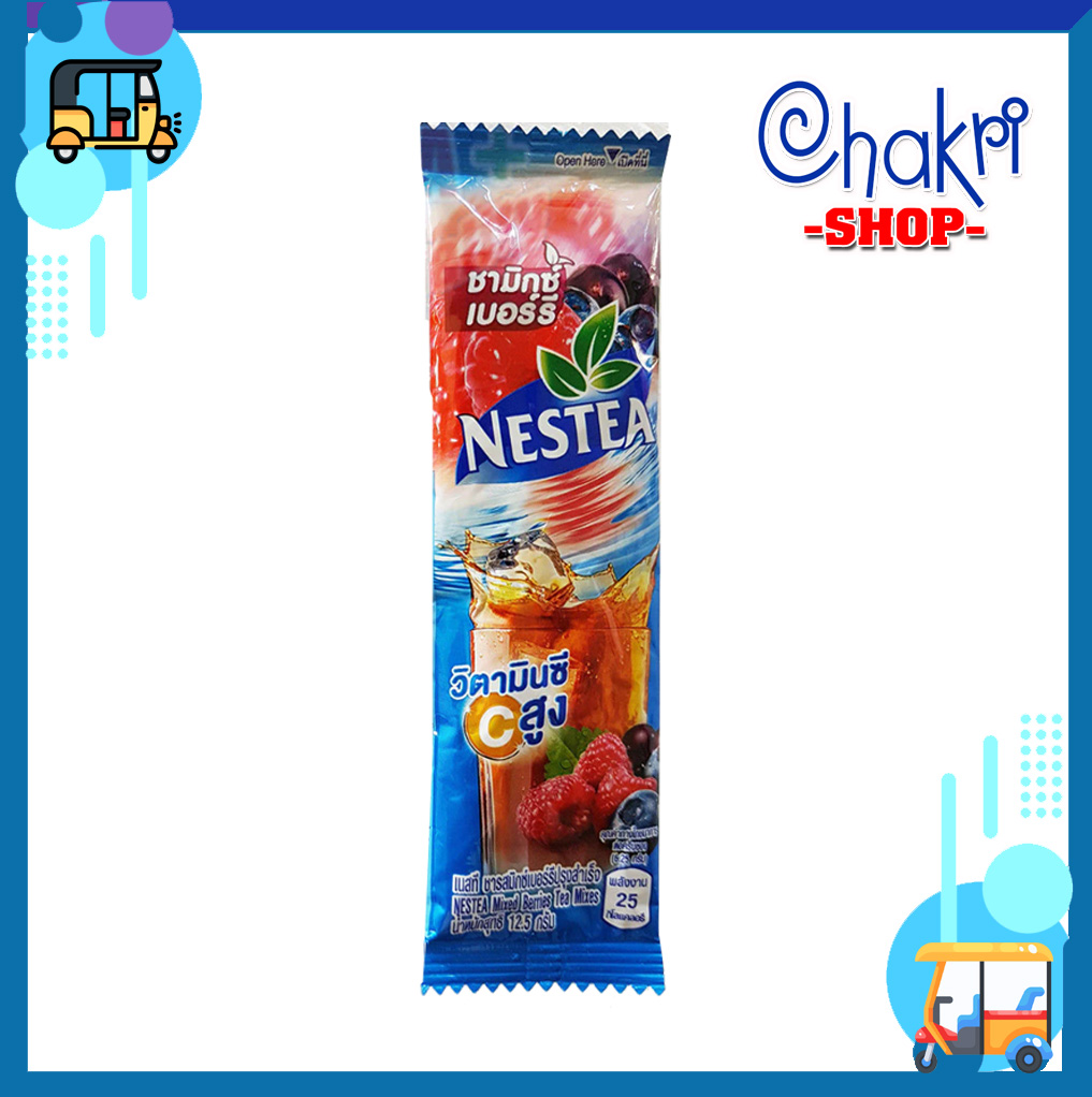 Trà Dâu & Việt Quất Nestea Thái Lan 1 gói lẻ, combo 3 gói, combo 5 gói