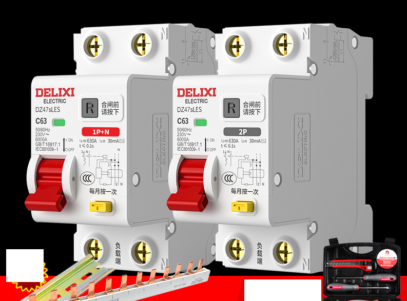 Aptomat chống giật delixi , chống rò, chống quá tải rcbo dz47sles 20a, 32a, 40a, 63a