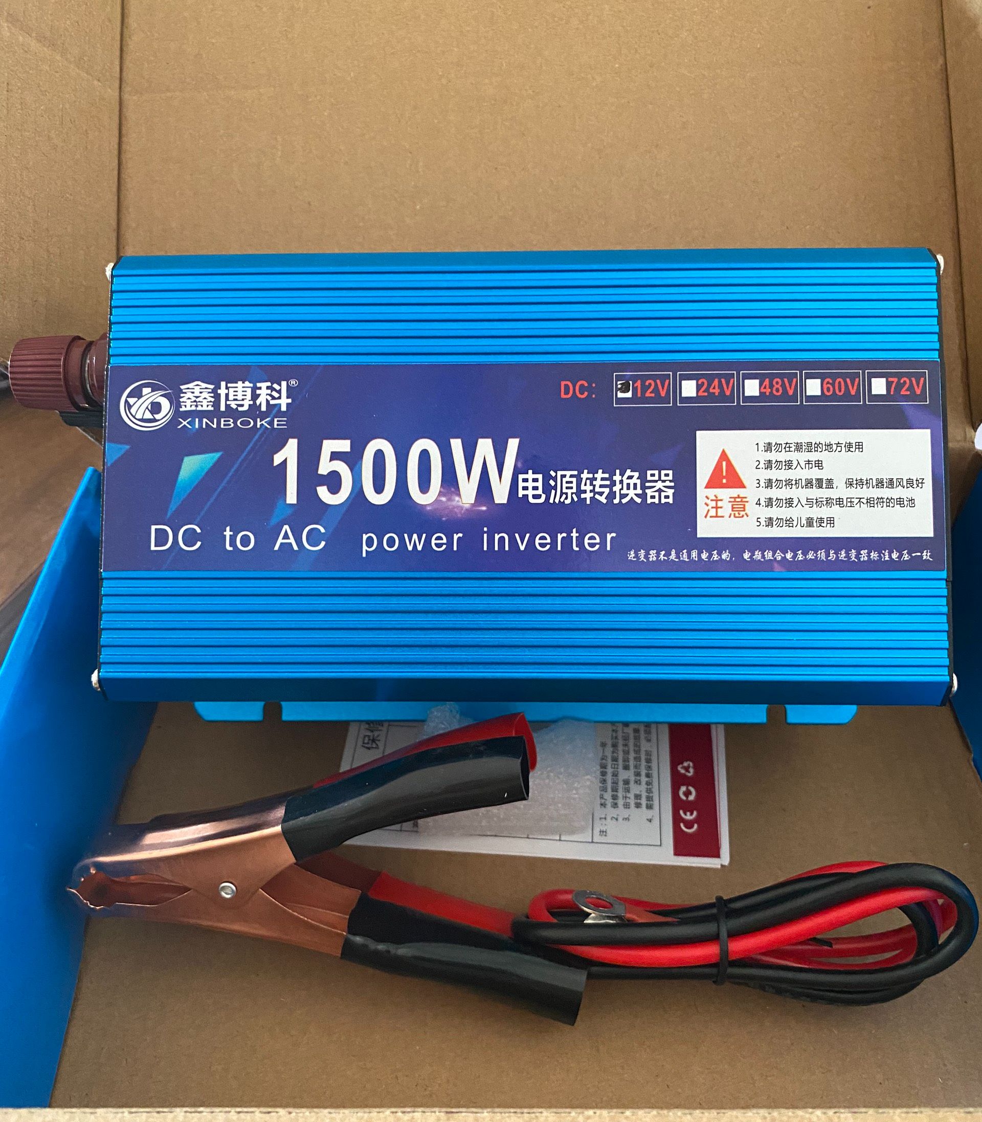 Bộ kích nguồn điện acquy 12v lên 220v 1500w, bộ đổi điện 1500w