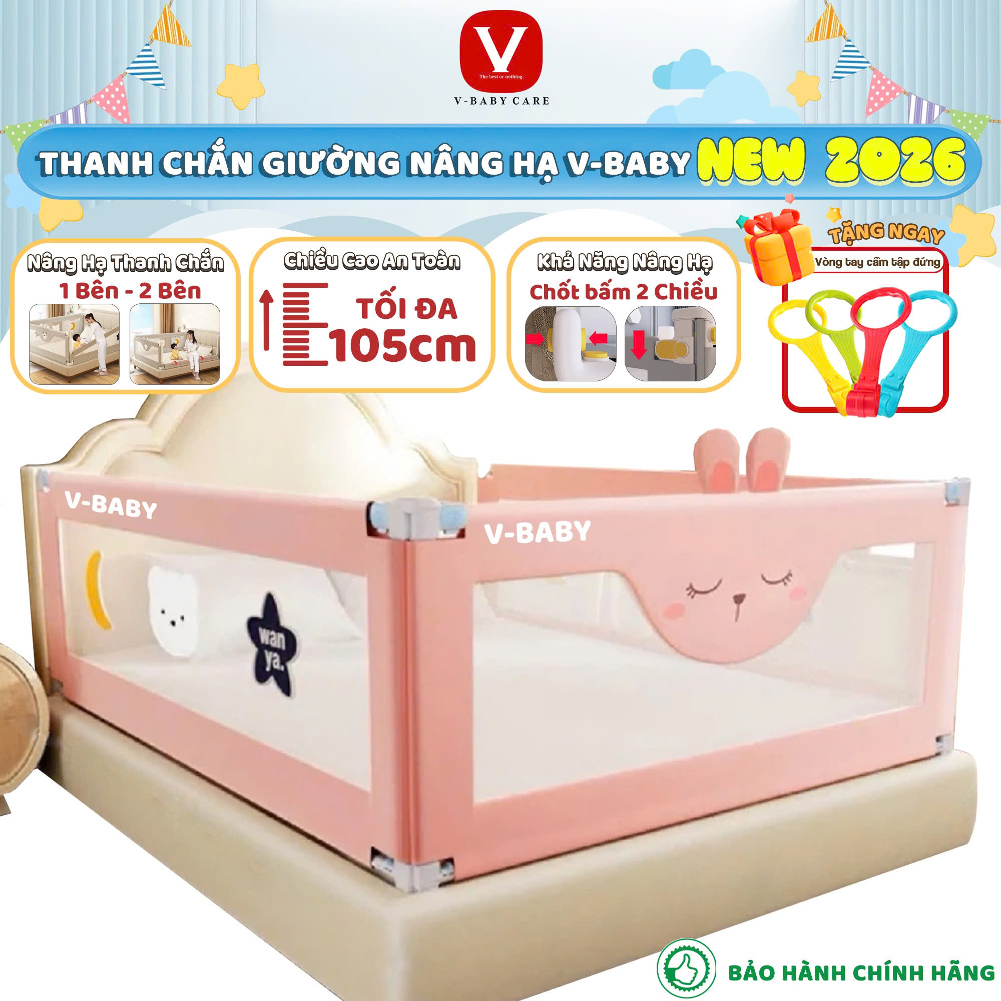 [ HỎA TỐC] Thanh Chắn Giường 2026 V-BABY N1S/N2 & N1 - N002 - N001 Cao Cấp - 1 Thanh Chắn 1 Mặt