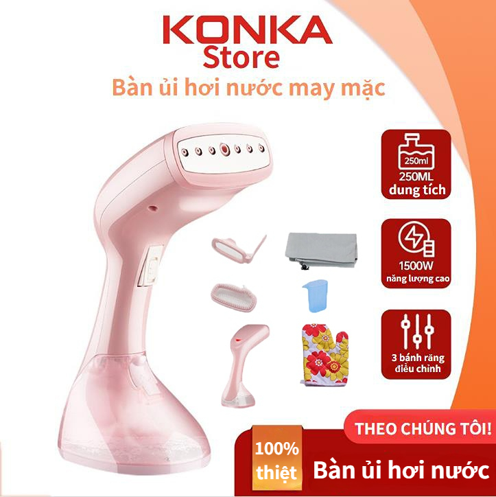 Konka bàn ủi hơi nước konka cầm tay cỡ nhỏ tiện dụng cho gia đình kz-g418b