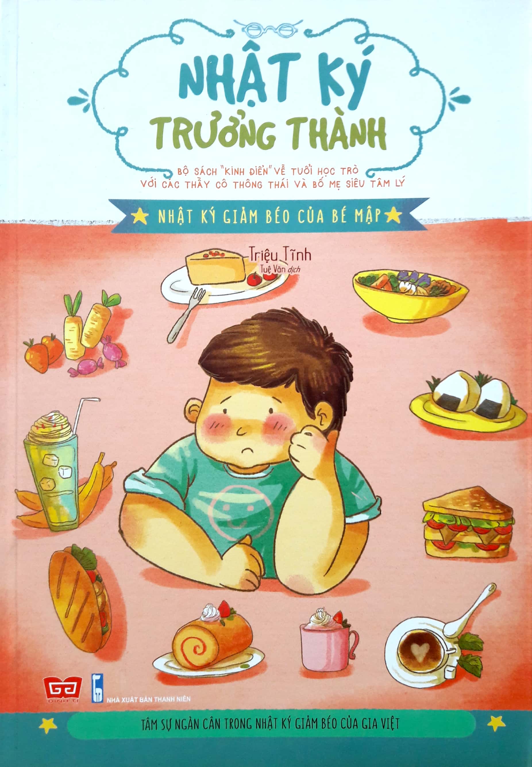 Fahasa - nhật ký trưởng thành - nhật ký giảm béo của bé mập