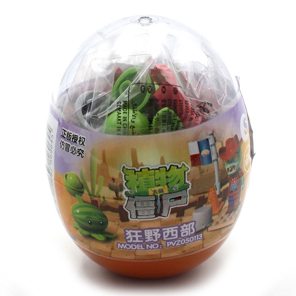 Bộ Sưu Tầm Trứng - Trái Cây Đại Chiến Zombies 2 PVZ-050113